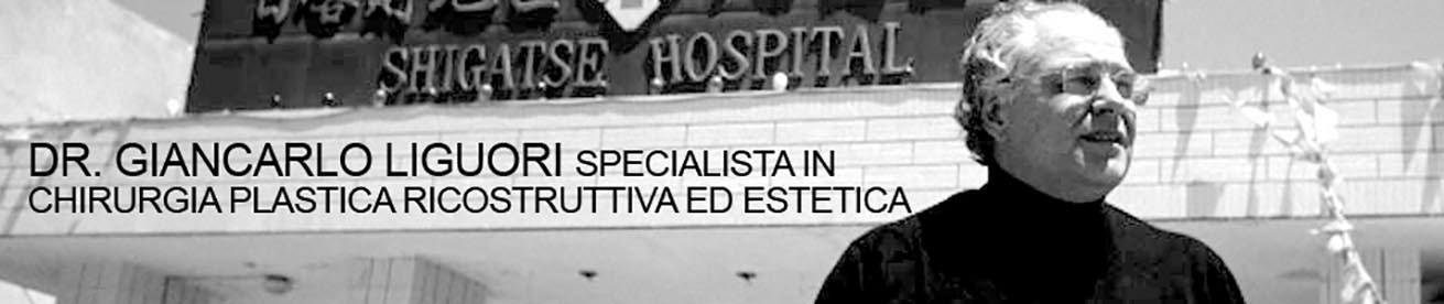 Dottor Giancarlo Liguori - Chirurgia Ricostruttiva Torino | Chirurgia Estetica Torino